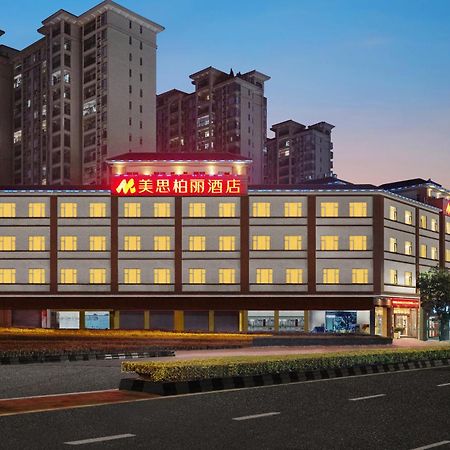 Mizparton Hotel South Qianjin Road Heshan  Exterior foto